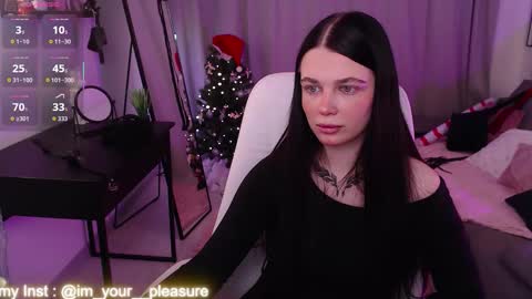 Kate online show from December 22, 1:42 am