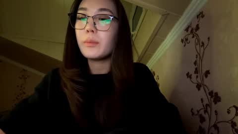 Nova online show from October 15, 2:19 pm