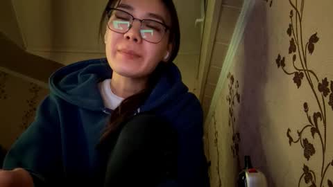 Nova online show from November 29, 2:10 pm