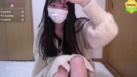 mikaxp online show from February 1, 2:02 pm