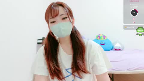 mina_x online show from September 18, 1:59 am