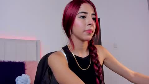 Miranda Rogers online show from February 20, 7:04 pm