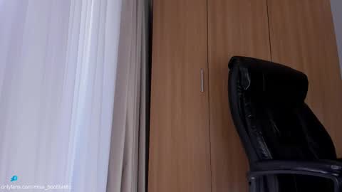 Ivy online show from December 4, 1:24 pm