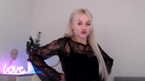 EMMA online show from December 16, 9:31 pm