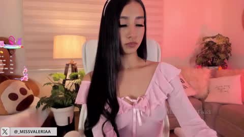 Valeria Davila online show from March 6, 9:31 pm