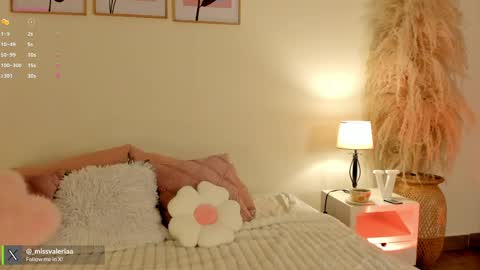 Valeria Davila online show from April 7, 12:51 pm