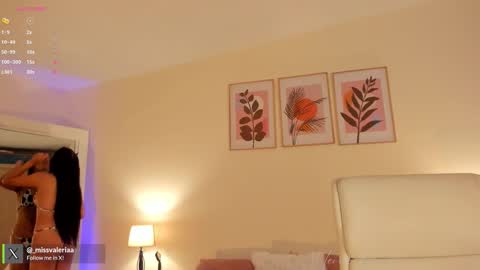 Valeria Davila online show from February 26, 12:48 pm