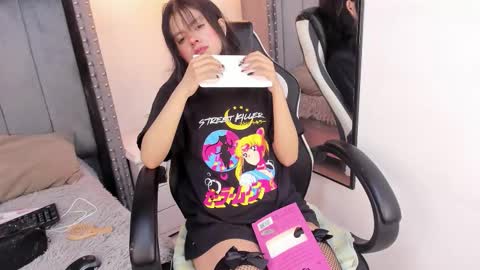 miyu_komori online show from February 17, 1:10 pm