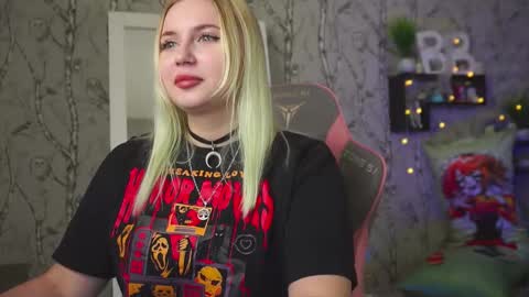 Emilia online show from February 3, 6:22 am