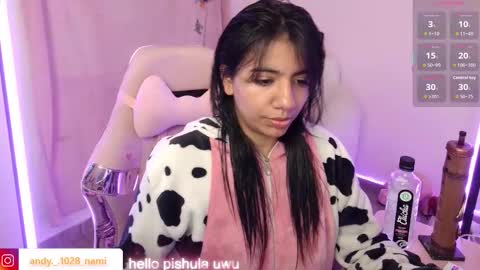 nami_usagi online show from November 16, 11:05 pm