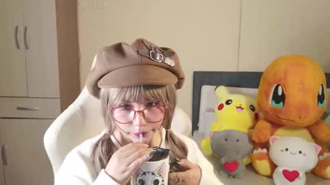 Naree online show from November 10, 2:34 pm