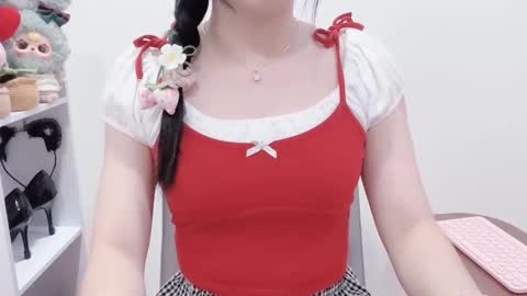 Kiki online show from November 25, 3:52 am