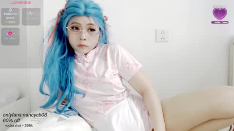 Nancy  no baby bb....or other name online show from November 17, 3:07 am