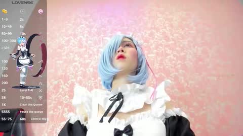 Snapshot of nezuko_mitsuri chatting on September 11, 6:08 pm NEZUKO MITSURI online show from September 11, 6:08 pm