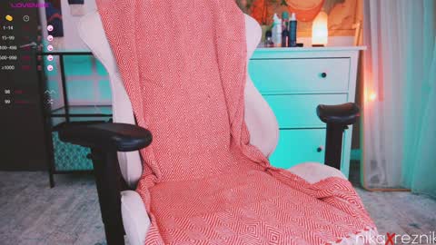 Snapshot of nikaxreznik chatting on January 5, 4:04 am Nika online show from January 5, 4:04 am