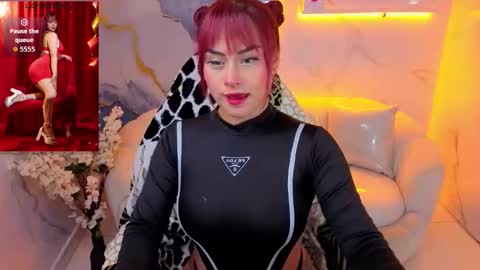 Noa  online show from March 5, 3:13 am