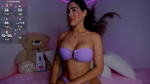 Noah online show from December 18, 6:12 pm