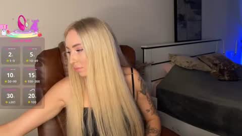 Emma online show from July 16, 11:37 am