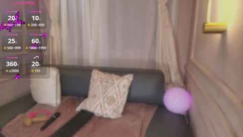 PaIIgePeach online show from January 7, 8:12 pm