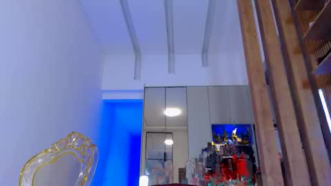 Lua Sekmet online show from December 14, 12:49 am