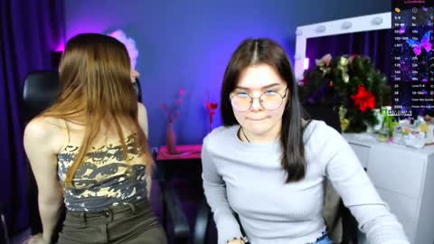 Ask me3 online show from December 24, 10:11 am