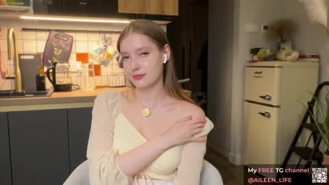 Aileen online show from September 11, 7:25 pm