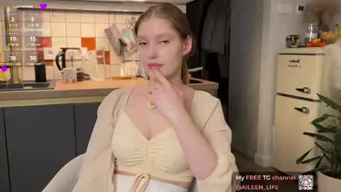 Aileen online show from December 17, 7:18 pm