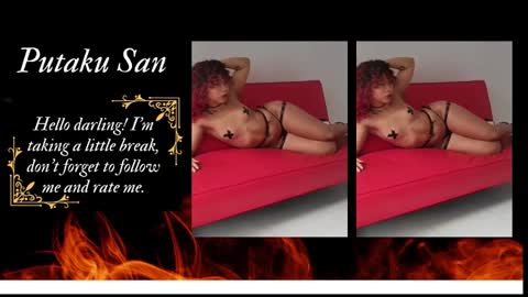 Izumi online show from December 24, 2:32 am