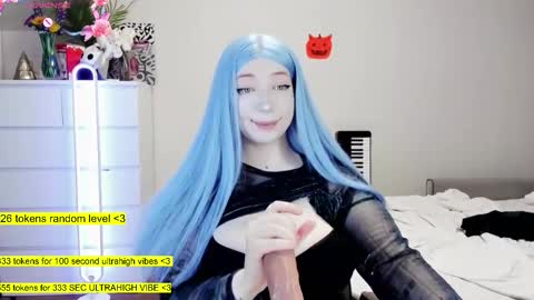 - online show from November 18, 2:45 am