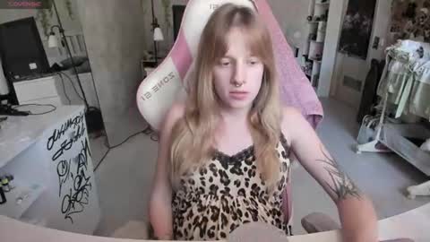 Rapunzel online show from July 17, 1:26 pm