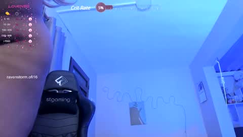 Snapshot of raven_storm chatting on December 17, 4:34 am Ester online show from December 17, 4:34 am