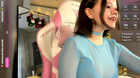 Rebecca Nikson online show from December 24, 7:49 am