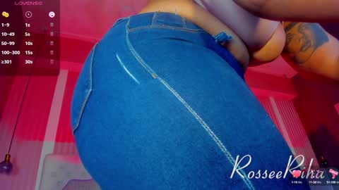 Snapshot of rihanna_rose chatting on January 24, 6:56 pm Riha  online show from January 24, 6:56 pm