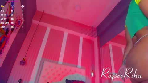 Snapshot of rihanna_rose chatting on December 4, 6:55 am Riha  online show from December 4, 6:55 am
