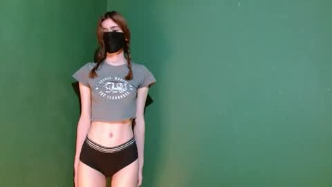 Roxie online show from September 13, 2:41 am