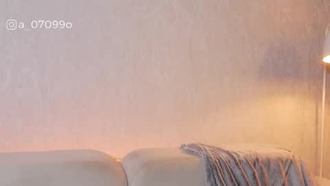       online show from December 17, 11:58 am