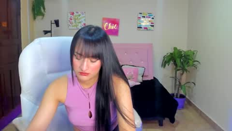 Sarah Ramirez online show from February 5, 12:06 pm
