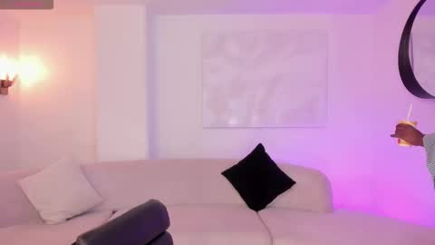 S a v a n n a h  online show from December 5, 7:37 pm