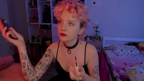 Rina online show from November 24, 7:21 am