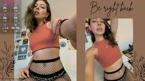 Aria Independent model online show from June 3, 12:56 am