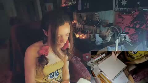 Lisa online show from December 23, 10:55 pm