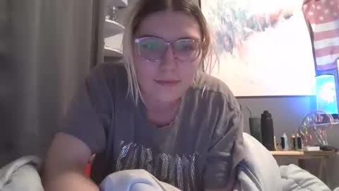 Selene online show from January 19, 6:42 am