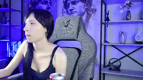 Sera online show from July 28, 2:35 pm