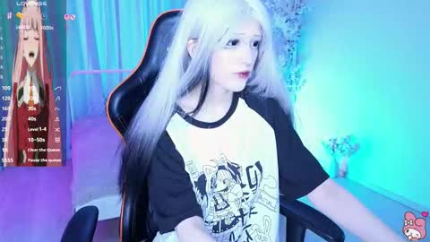 Setsunai online show from February 7, 7:45 am