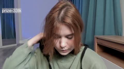 Agatha online show from December 12, 10:42 pm