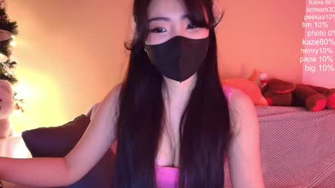 si_mokoko online show from March 7, 4:30 am