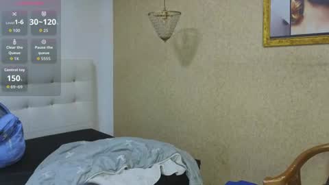 Sia online show from July 5, 11:49 am
