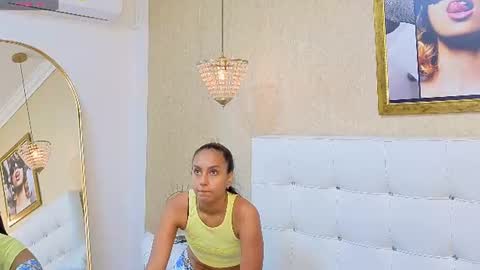 Sia online show from June 28, 11:39 am