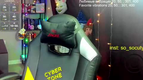 so cute777 online show from March 3, 11:56 pm