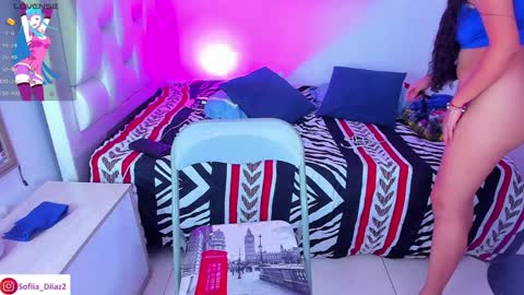 Snapshot of sofiia_diiaz chatting on December 6, 8:39 pm  Sofa Daz  online show from December 6, 8:39 pm